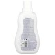 ATTITUDE, Laundry Detergent, Citrus Zest, 35.5 fl oz (1.05 l)