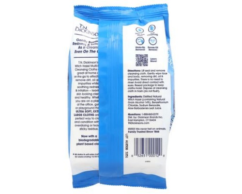 Dickinson Brands, Witch Hazel, Soothing Cleansing Cloths, 25 Biodegradable Cloths Dickinson Brands, Witch Hazel, Soothing Cleansing Cloths, 25 Biodegradable Cloths