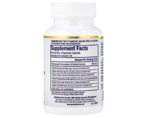 Paradise Herbs, Calm, 60 Vegetarian Capsules