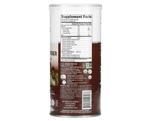 Organic India, Psyllium Pre & Probiotic Fiber, Cinnamon Spice, 10 oz (283.5 g)