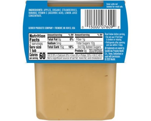Gerber, Natural for Baby, 2nd Foods®, Apple, Strawberry, Banana, 2 Pack, 4 oz (113 g) Each