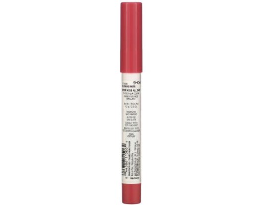Physicians Formula, Rosé Kiss All Day, Glossy Lip Color, 1711506 Blushing Mauve, 0.15 oz (4.3 g)