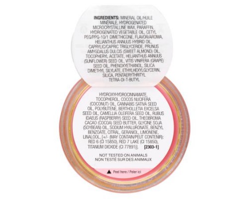 wet n wild, PerfectPout Lip Treatment, Grapefruit & Mint, 0.21 oz (6 g)