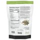 Dr. Murray's, Super Foods, 3 Seed Protein Powder, Pumpkin + Flax + Sunflower, Unflavored, 16 oz (453.5 g)
