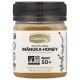Comvita, Multifloral Manuka Honey, MGO 50+, 8.8 oz (250 g)