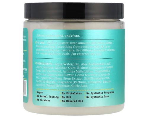 Alaffia, Beautiful Curls®, Enhance, Defining Gel, Waves & Loose Curls, 8 fl oz (237 ml) Alaffia, Beautiful Curls®, Enhance, Defining Gel, Waves & Loose Curls, 8 fl oz (237 ml)
