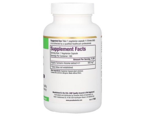 Paradise Herbs, Turmeric Extract, 500 mg, 180 Vegetarian Capsules