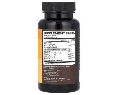 Havasu Nutrition, NeuroIGNITE, 30 Capsules Havasu Nutrition, NeuroIGNITE, 30 Capsules