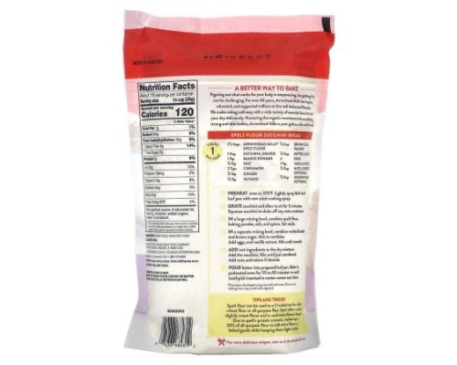 Arrowhead Mills, Organic Spelt Flour, 22 oz (623 g) Arrowhead Mills, Organic Spelt Flour, 22 oz (623 g)