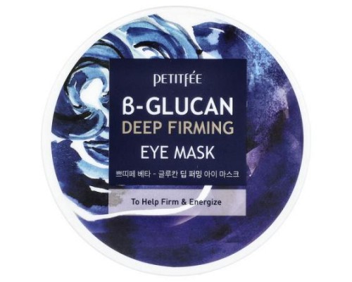 Petitfee, B-Glucan Deep Firming Eye Mask, 60 Pieces (70 g)