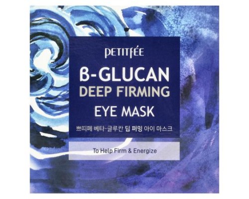 Petitfee, B-Glucan Deep Firming Eye Mask, 60 Pieces (70 g)