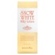 Secret Key, Snow White Milky Lotion, 4.23 oz (120 g)