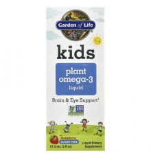 Garden of Life, Kids Plant Omega-3 Liquid, Strawberry, 2 fl oz (57.5 ml)