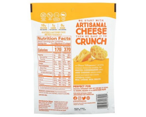 Whisps, Cheese Crisps, Cheddar , 2.12 oz (60 g)