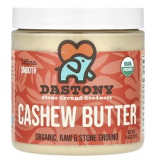 Dastony, Organic Cashew Butter, Ultra Smooth, 8 oz (227 g)