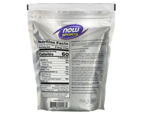 NOW Foods, Sports, Organic Pumpkin Seed Protein Powder, Unflavored, 1 lb (454 g) NOW Foods, Sports, Organic Pumpkin Seed Protein Powder, Unflavored, 1 lb (454 g)