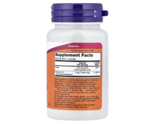NOW Foods, B-12, 100 Lozenges NOW Foods, B-12, 100 Lozenges