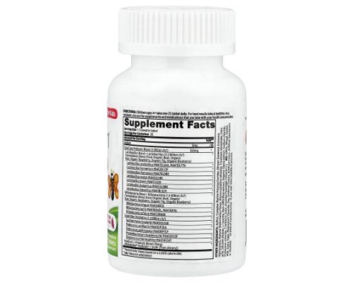 Probulin, For Kids, My Little Bugs™, Total Care Probiotic + Prebiotic & Postbiotic, Watermelon, 30 Chewable Tablets