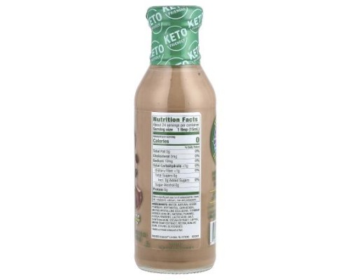 Walden Farms, Mocha Creamer, 12 fl oz (355 ml) Walden Farms, Mocha Creamer, 12 fl oz (355 ml)