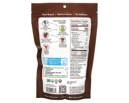 Natierra, Organic Cacao Nibs, 10 oz (283 g) Natierra, Organic Cacao Nibs, 10 oz (283 g)
