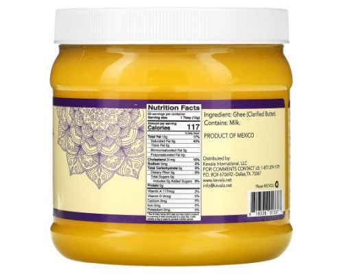 Kevala, Ghee, Clarified Butter, 2 lb (907 g) Kevala, Ghee, Clarified Butter, 2 lb (907 g)