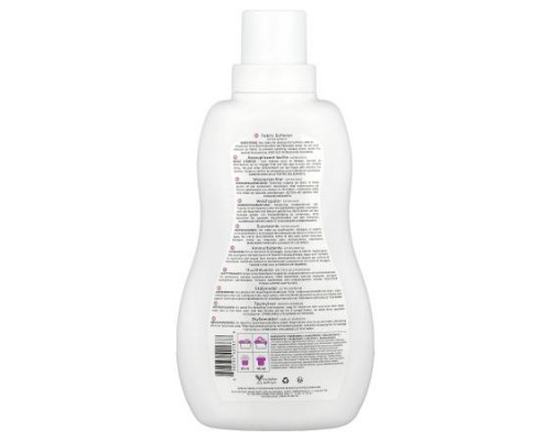 ATTITUDE, Little Ones, Fabric Softener, Sweet Lullaby, 40 Loads, 33.8 fl oz (1 l) ATTITUDE, Little Ones, Fabric Softener, Sweet Lullaby, 40 Loads, 33.8 fl oz (1 l)