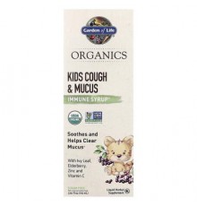 Garden of Life, Mykind Organics, Kids Cough & Mucus, Immune Syrup with Ivy Leaf, Zinc & Vitamin C, 3.92 fl oz (116 ml)