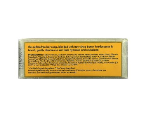 SheaMoisture, Raw Shea Butter Bar Soap w/ Frankincense & Myrrh, 8 oz (227 g) SheaMoisture, Raw Shea Butter Bar Soap w/ Frankincense & Myrrh, 8 oz (227 g)