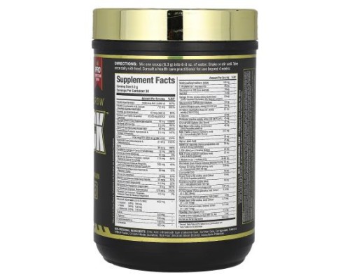 ALLMAX, VITASTACK™, Drink Mix, Orange, 8.82 oz (250 g) ALLMAX, VITASTACK™, Drink Mix, Orange, 8.82 oz (250 g)