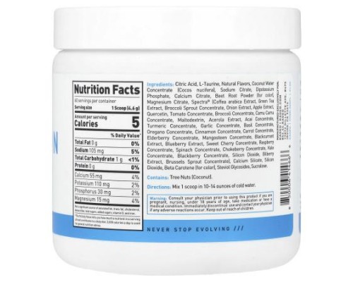Kaged, Hydration, Pink Lemonade, 9.74 oz (276 g)