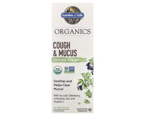 Garden of Life, Organics, Cough & Mucus Immune Syrup, 5 fl oz ( 150 ml)
