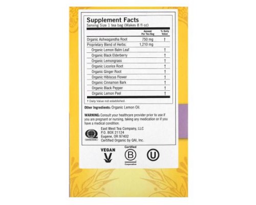 Yogi Tea, Immune + Stress, Elderberry Lemon Balm, Caffeine Free, 16 Tea Bags, 1.12 oz (32 g)