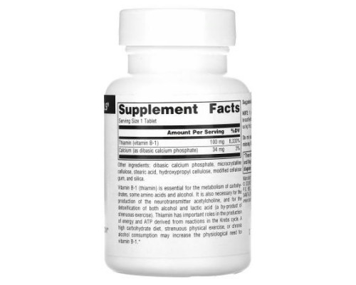 Source Naturals, B-1, Thiamin, 100 Tablets Source Naturals, B-1, Thiamin, 100 Tablets