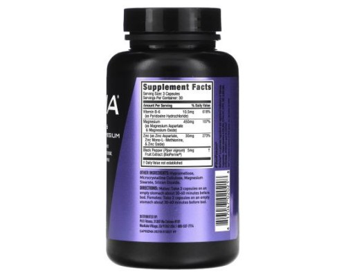JYM Supplement Science, ZMA, Zinc & Magnesium, 90 Vegetarian Capsules JYM Supplement Science, ZMA, Zinc & Magnesium, 90 Vegetarian Capsules