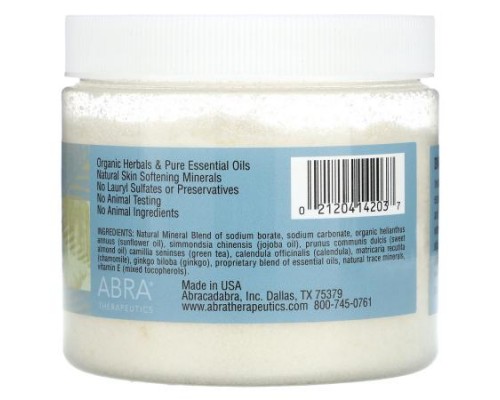 Abra Therapeutics, Natural Body Scrub, Divine Inspiration, Neroli & Sandalwood, 12 oz (340 g) Abra Therapeutics, Natural Body Scrub, Divine Inspiration, Neroli & Sandalwood, 12 oz (340 g)