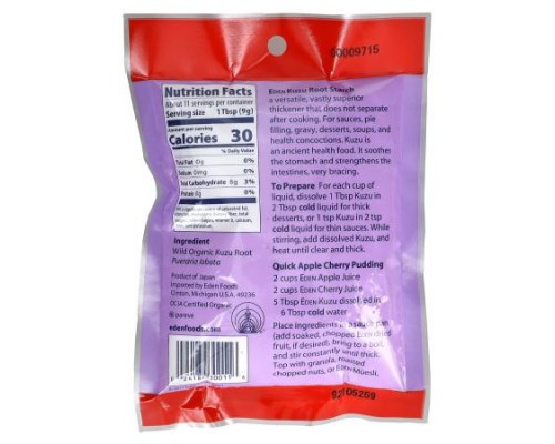 Eden Foods, Organic Kuzu Root Starch, 3.5 oz (100 g) Eden Foods, Organic Kuzu Root Starch, 3.5 oz (100 g)