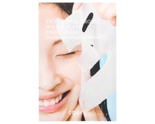 CosRx, Triple Hyaluronic Water Wave Beauty Sheet Mask, 1 Sheet, 0.67 fl oz (20 ml) CosRx, Triple Hyaluronic Water Wave Beauty Sheet Mask, 1 Sheet, 0.67 fl oz (20 ml)