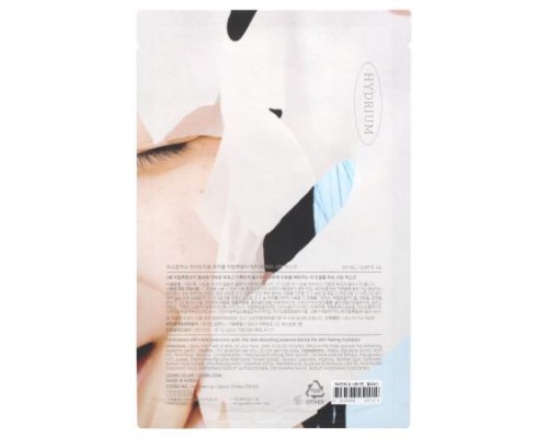 CosRx, Triple Hyaluronic Water Wave Beauty Sheet Mask, 1 Sheet, 0.67 fl oz (20 ml) CosRx, Triple Hyaluronic Water Wave Beauty Sheet Mask, 1 Sheet, 0.67 fl oz (20 ml)