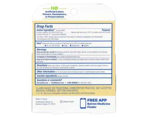 Boiron, Aconitum, Fever Relief, Meltaway Pellets, 30C, 3 Tubes, 80 Pellets Each Boiron, Aconitum, Fever Relief, Meltaway Pellets, 30C, 3 Tubes, 80 Pellets Each