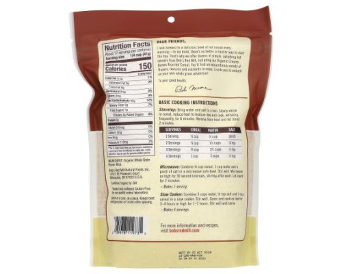 Bob's Red Mill, Organic Creamy Brown Rice, Hot Cereal, 24 oz (680 g) Bob's Red Mill, Organic Creamy Brown Rice, Hot Cereal, 24 oz (680 g)