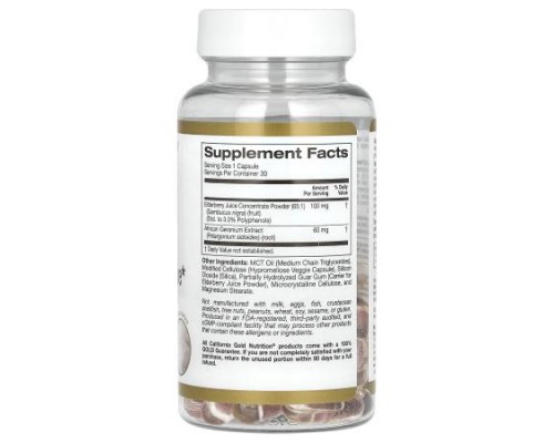California Gold Nutrition, Immune & Respiratory Care, 30 Veggie Capsules
