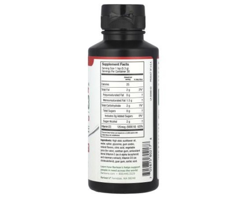 Barlean's, Seriously Delicious, Liquid Vitamin D3, Strawberry Milkshake, 125 mcg (5,000 IU), 5.6 oz (159 g) Barlean's, Seriously Delicious, Liquid Vitamin D3, Strawberry Milkshake, 125 mcg (5,000 IU), 5.6 oz (159 g)