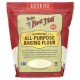 Bob's Red Mill, All Purpose Baking Flour, Gluten Free, 44 oz (1.24 kg)