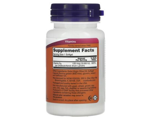 NOW Foods, Vitamin D-3, High Potency, 5,000 IU, 120 Softgels