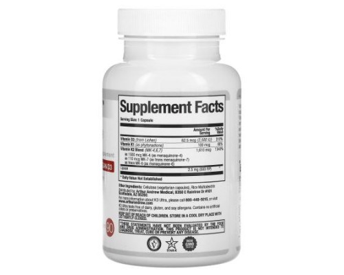 Arthur Andrew Medical, KD Ultra, Full Spectrum K2 with Vegan D3, 90 Capsules