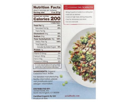 Jovial, Organic Gluten Free Pasta, Cassava Orzo, 8 oz (227 g)