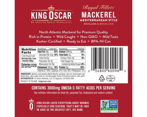 King Oscar, Royal Fillets, Mackerel Mediterranean Style, 4.05 oz (115 g)