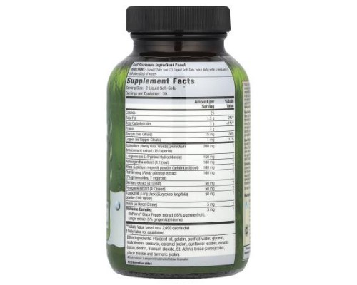 Irwin Naturals, Libido-Max® for Active Men, 60 Liquid Soft-Gels Irwin Naturals, Libido-Max® for Active Men, 60 Liquid Soft-Gels