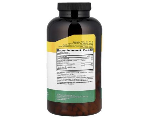Country Life, Target-Mins®, Calcium Magnesium with Vitamin D Complex, 360 Vegan Capsules
