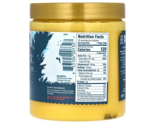 4th & Heart, Ghee Clarified Butter, Himalayan Pink Salt, 16 oz ( 454 g) 4th & Heart, Ghee Clarified Butter, Himalayan Pink Salt, 16 oz ( 454 g)